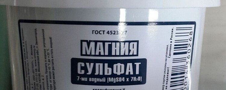 Исследователи раскрыли клеточный путь развития рака