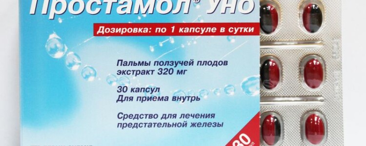 Что такое гипергидроз и методы лечения?