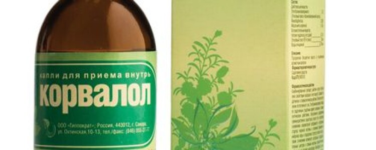 Мужские аксессуары на каждый день и в праздники