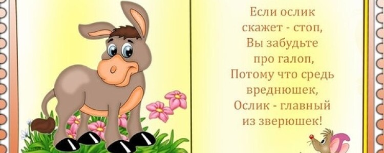 Кто такой семейный психолог?