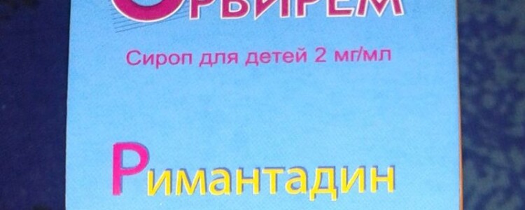 Исследователи обнаружили, что интраназальная вакцина против гриппа с наночастицами обеспечивает надежную защиту