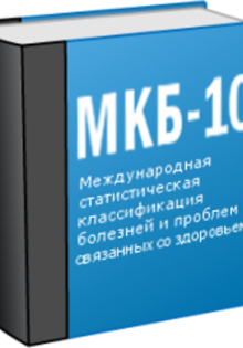 Стратегии защиты больных раком молочной железы от лимфедемы