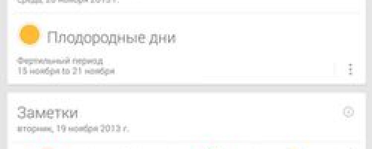 Диета — углеводы