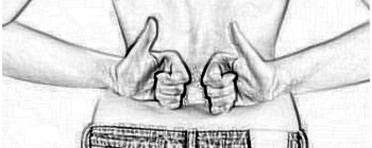 Что такое бандажи для мужчин?