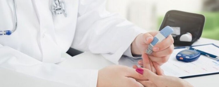 Фолиевая кислота